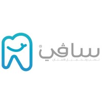 Savvy Dental logo - Similar company to Lucent Dental