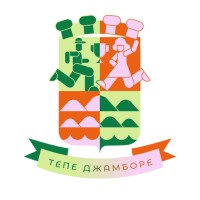 Тепе Джамборе - Маратон по Спорт, Култура и Забавление logo - Similar company to Inntelligent България
