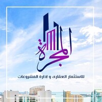 Al-Magra Real Estate logo - Similar company to مجرة - Majarah
