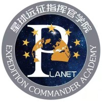 Planet Expedition Commander Academy