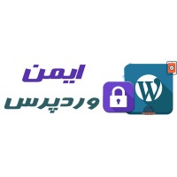 ایمن وردپرس- پشتیبانی وردپرس- طراحی سایت وردپرس logo - Similar company to Iran Wordpress | ایران وردپرس