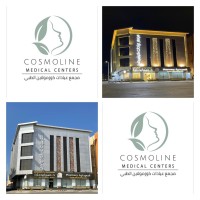 COSMOLINE MEDICAL CENTERS JIZAN logo - Similar company to Athman-Sa