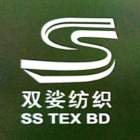 SS TEX logo - Similar company to Ningbo Platform Inc.