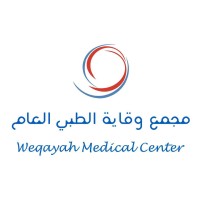Weqayah Medical Center logo - Similar company to United Tam