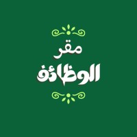 مقر الوظائف | YOUR JOB logo - Similar company to Ofca™