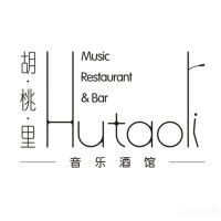 Hutaoli Music Restaurant & Bar logo - Similar company to Tru Tea