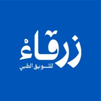 Zrqaa for Medical Marketing logo - Similar company to Balsamee Sa