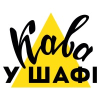 КАВА У ШАФІ logo - Similar company to Aranella.Com Интернет-Магазин Одежды И Сумок