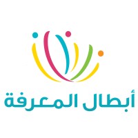 Abtal AlMarefah Center logo - Similar company to كن فريدًا - Be Unique