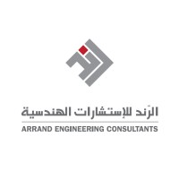 Arrand Engineering Consultants logo - Similar company to Drg Architects