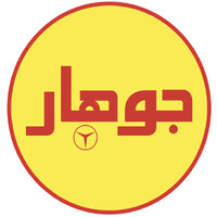 GOHAR Industrial & Trading logo - Similar company to Cleartelecomus Ltd.