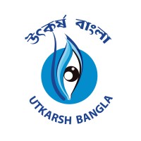 Utkarsh Bangla logo - Similar company to Utkarsh Bansal Consultancy Services