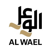 الوعل Al Wael logo - Similar company to Al Mukmal Group