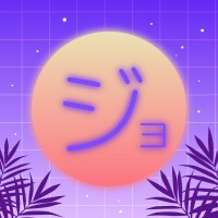Joyler logo - Similar company to Litigo-Solutions