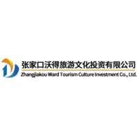张家口沃得旅游文化投资有限公司 logo - Similar company to 华侨城集团有限公司
