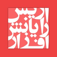 Eris Rayanesh Afzar LLC. logo - Similar company to The German Guy
