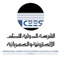 الشركة الدولية للنظم الإلكترونية والكهربائية logo - Similar company to Afaq Ict  Services