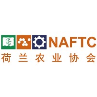 Netherlands Agro, Food & Technology Centre