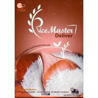 Rice Master Delivery logo - Similar company to Delivery Chemist Ltd