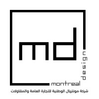 Montreal Design logo - Similar company to World Design Summit - Montreal 2017