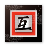 Japanese Language Teachers' Association of South Australia logo - Similar company to Éducation Heki Canada Inc.