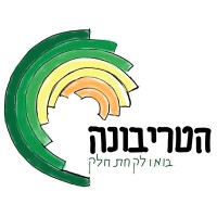 Hatribuna for Participatory Leadership logo - Similar company to Korakh & Co. Advocates & Patent Attorneys