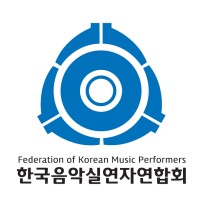 Federation of Korean Music Performers(한국음악실연자연합회) logo - Similar company to Creative Industry Awards