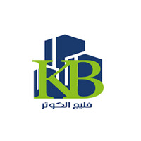 شركة الكوثر للتجارة والمقاولات logo - Similar company to Tabco Trading | شركة تيسير البناء للتجارة