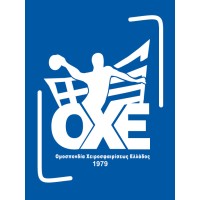 Hellenic Handball Federation (Hhf)