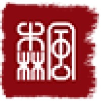 Image Unit