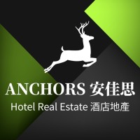 安佳思商業及酒店地產投資管理 Anchors Commercial and Hotels Real Estate logo - Similar company to Sunstone Hotel Investors Inc.