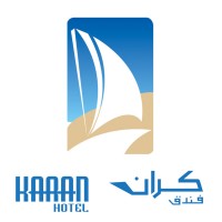 Karan Hotel logo - Similar company to Einas Trading Co.  | شركة ايناس للتجارة