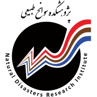 Natural Disasters Research Institute logo - Similar company to Amoud