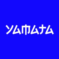 Yamata Design logo - Similar company to Studio Blisko