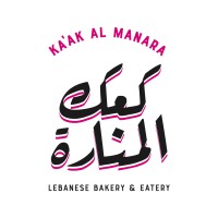 Ka'ak Al Manara Holding Limited logo - Similar company to Jelati Cone/ جيلاتي كون