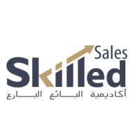 Skilled Sales Academy | أكاديمية البائع البارع logo - Similar company to Scale Academy