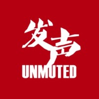 UNMUTED logo - Similar company to Unmuted