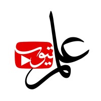 علم تيوب logo - Similar company to Akadeemy
