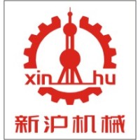 SHANGHAI XINHU MACHINERY CO.,LTD logo - Similar company to Huzhou Vtex Label Fabric Co., Ltd.
