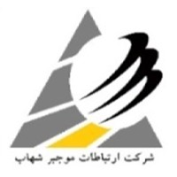 Mojbar Shahab Co. logo - Similar company to Arman Datacenter Procurement Co.