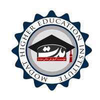 فرهیختگان دانشگاه (موسسه آموزش عالی مدت) logo - Similar company to Behtarshim