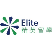 Elite Education logo - Similar company to H.S. Planning