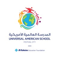 Universal American School of Dubai logo - Similar company to School Of Humanity