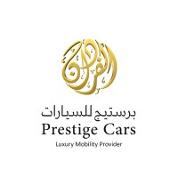 Prestige Cars Qatar logo - Similar company to On Time Limousine Service