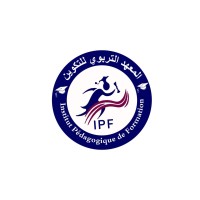 Institut Pédagogique de Formation et de Recherche Scientifique logo - Similar company to Techno Systems Mauritania