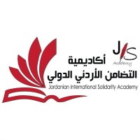 JIS Academy logo - Similar company to Hi Five
