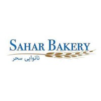 Sahar Bakery logo - Similar company to Mobliran