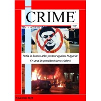 Crime Inc Magazine™ logo - Similar company to Crime Inc.™ Media