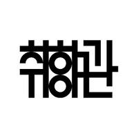 취향관 logo - Similar company to Oddins Inc.