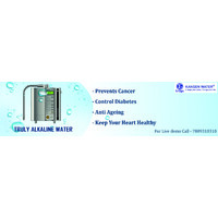 Kangen Health Device logo - Similar company to Centro Clinico Omt-E